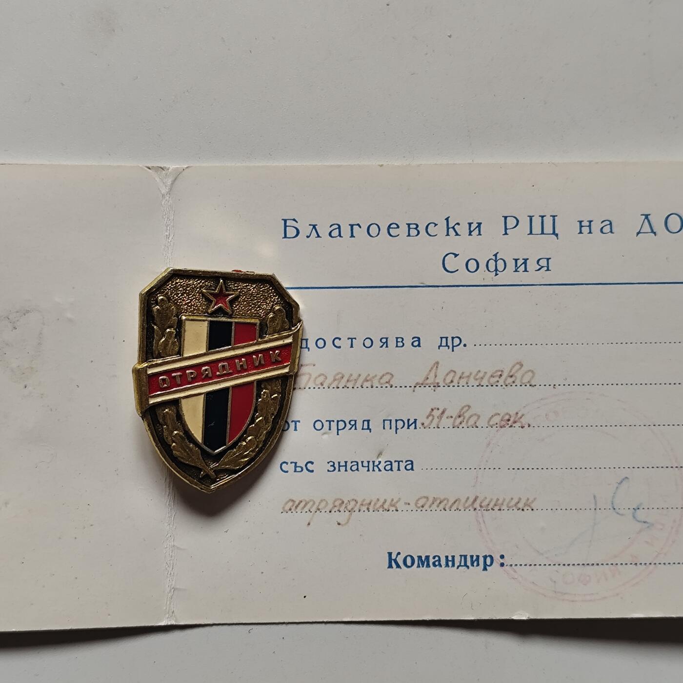 5月第三拍 5.20日周二晚上9点结束