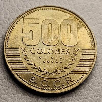 泉币菌-第27场-中外散币乐园 - 少见 2003年哥斯达黎加500科隆尼大硬币 最大面值流通品相 