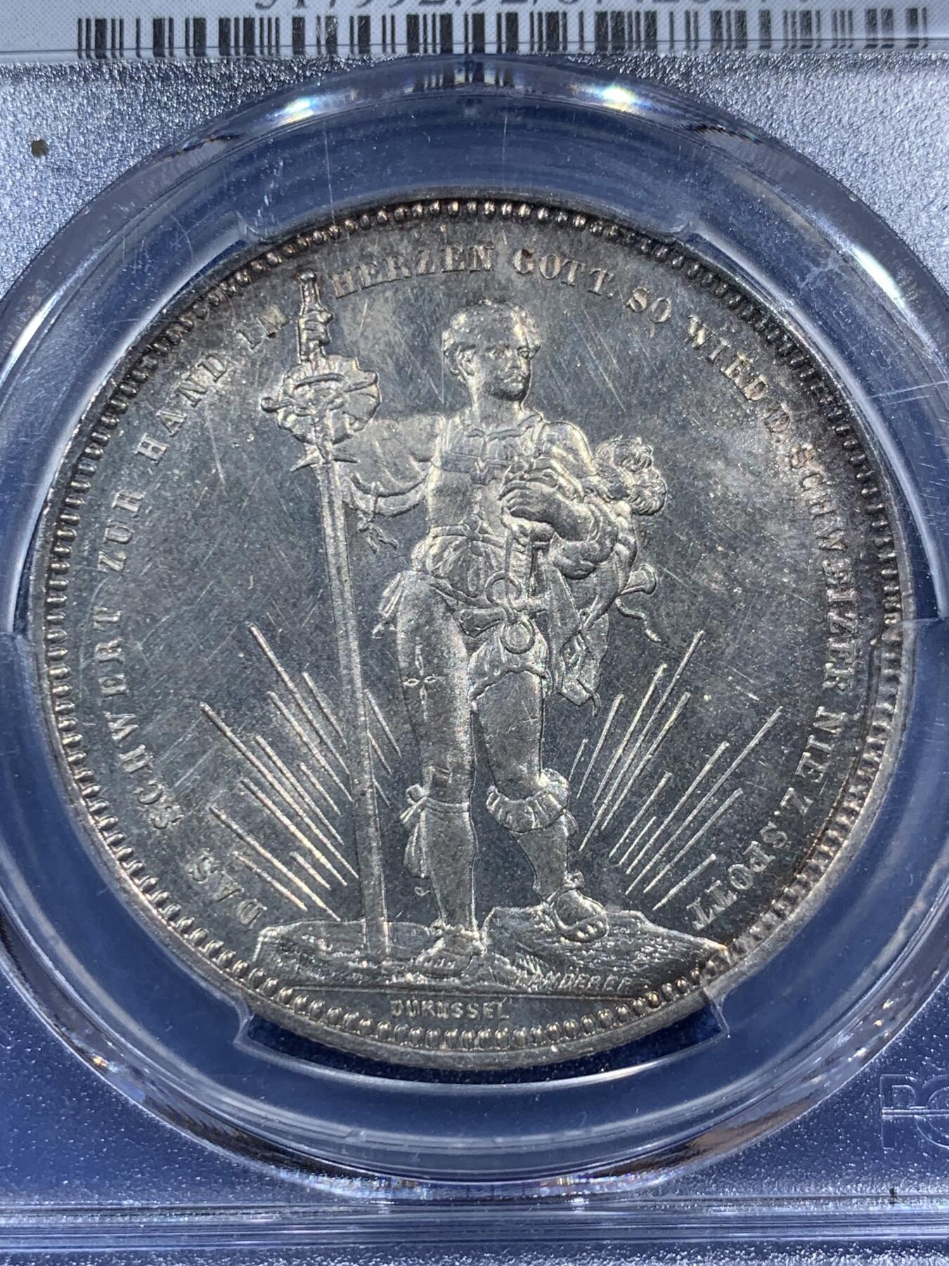 《竞宝斋》第383场 周日，周一，周二 3场连拍 （全场包邮） PCGS UNC 瑞士 1879年 巴塞尔射击节5法郎银币