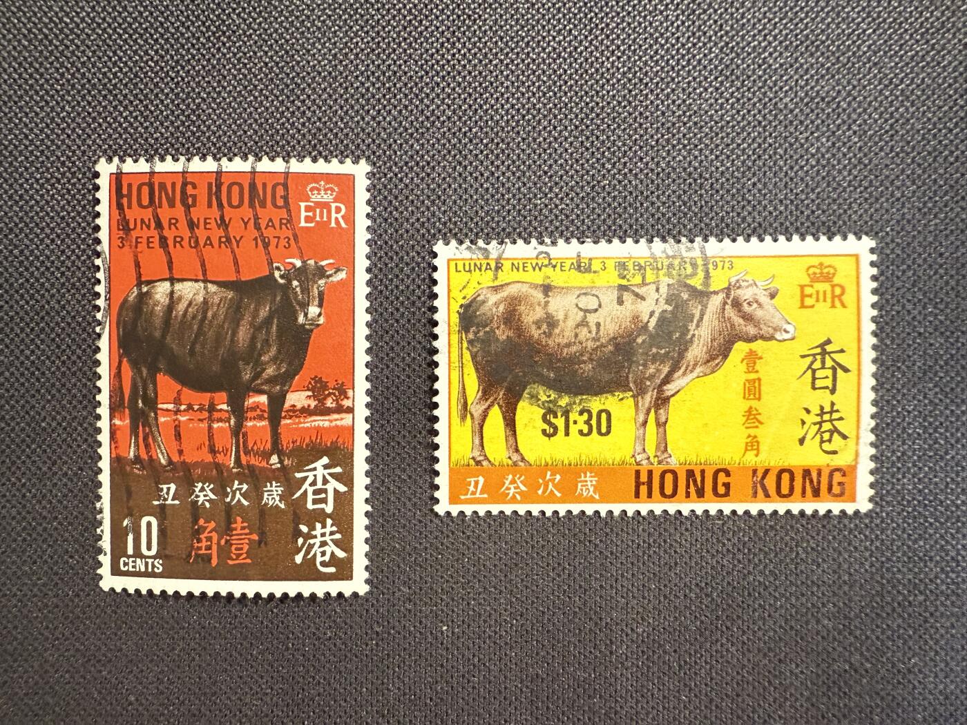 【第76期】莲池国际邮品 限时拍 含秒杀 【香港】1973 生肖牛 信销套票