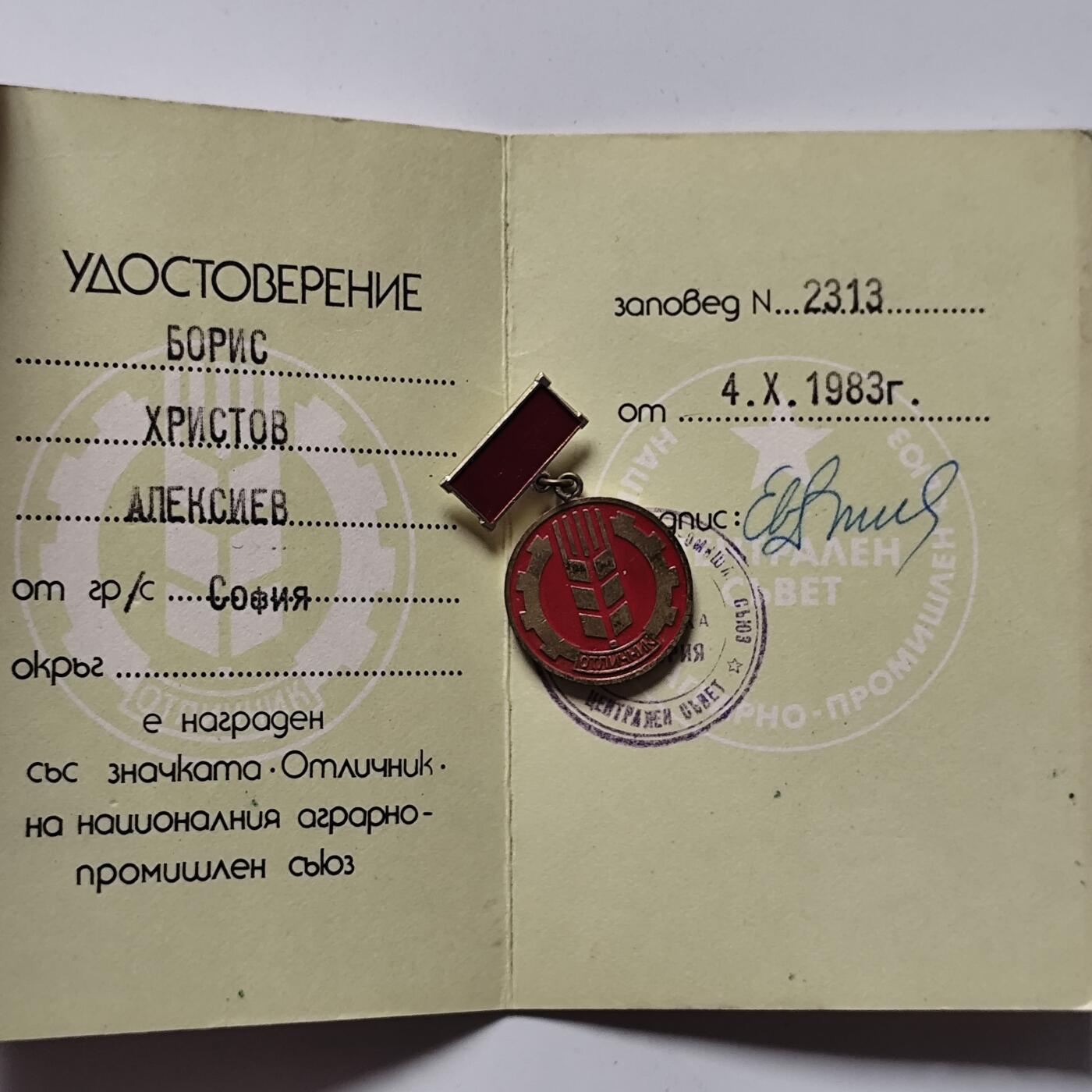 5月第三拍 5.20日周二晚上9点结束