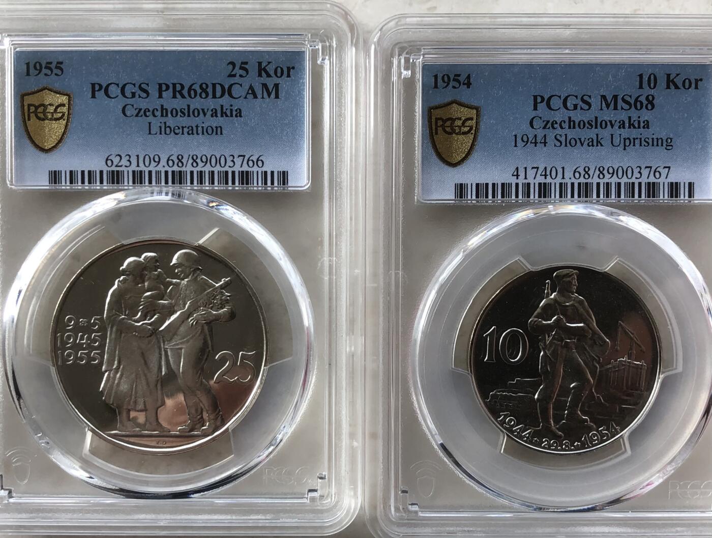 PCGS捷克二战胜利纪念精制银币冠军分一对