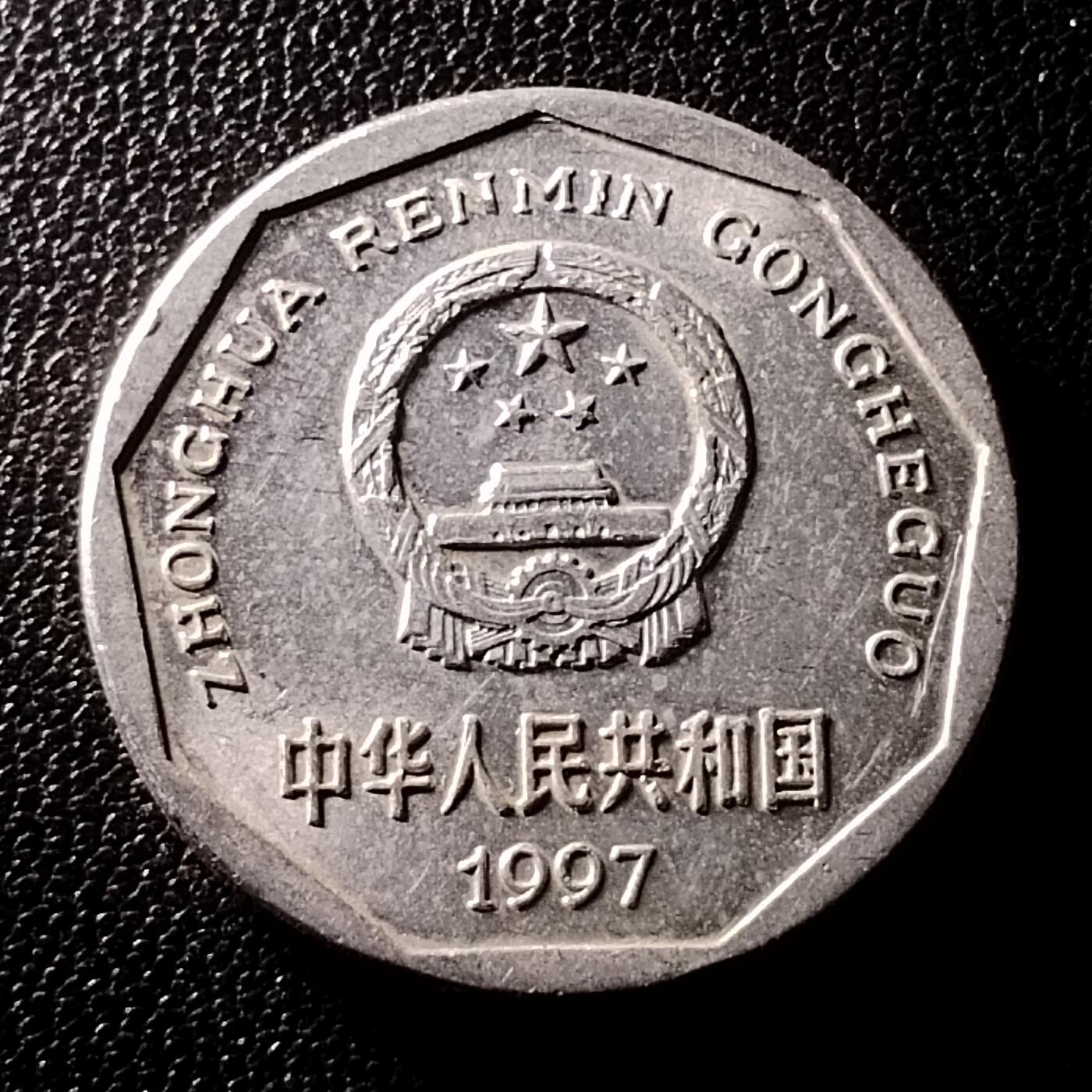 20250520 外币