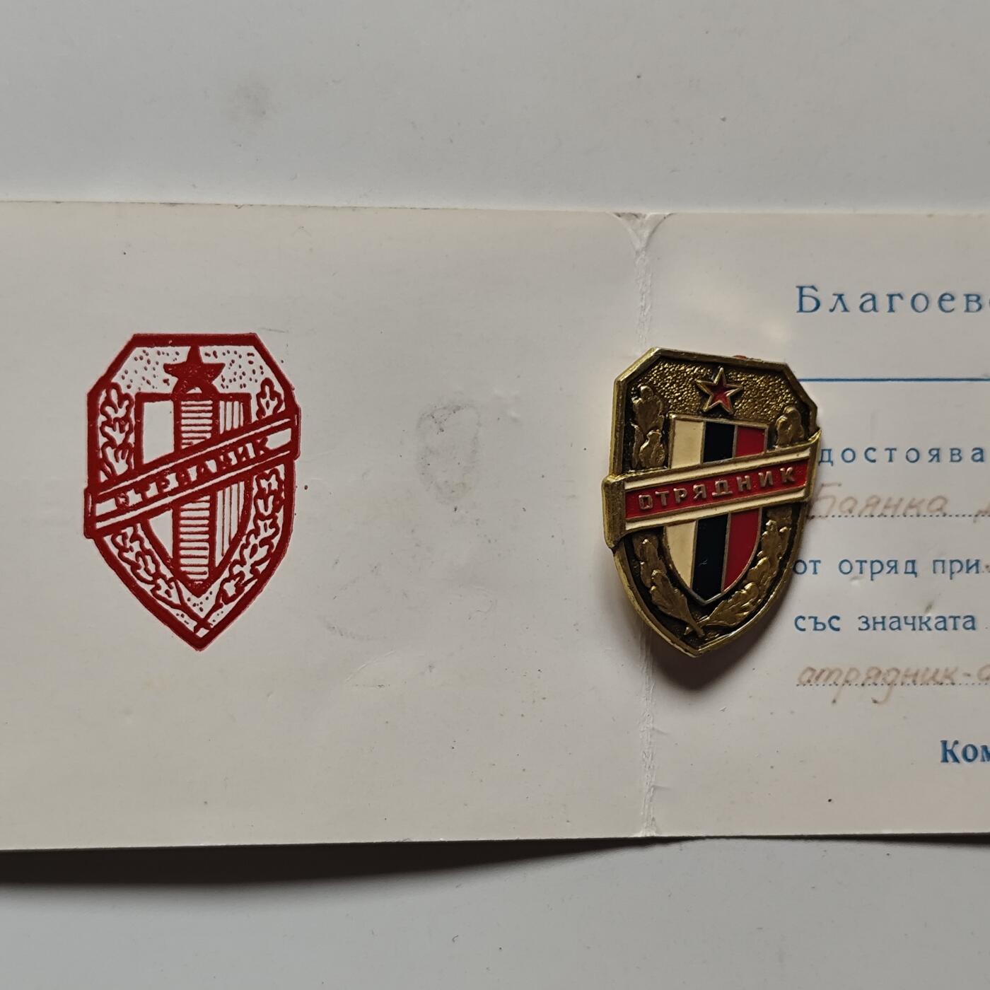 5月第三拍 5.20日周二晚上9点结束