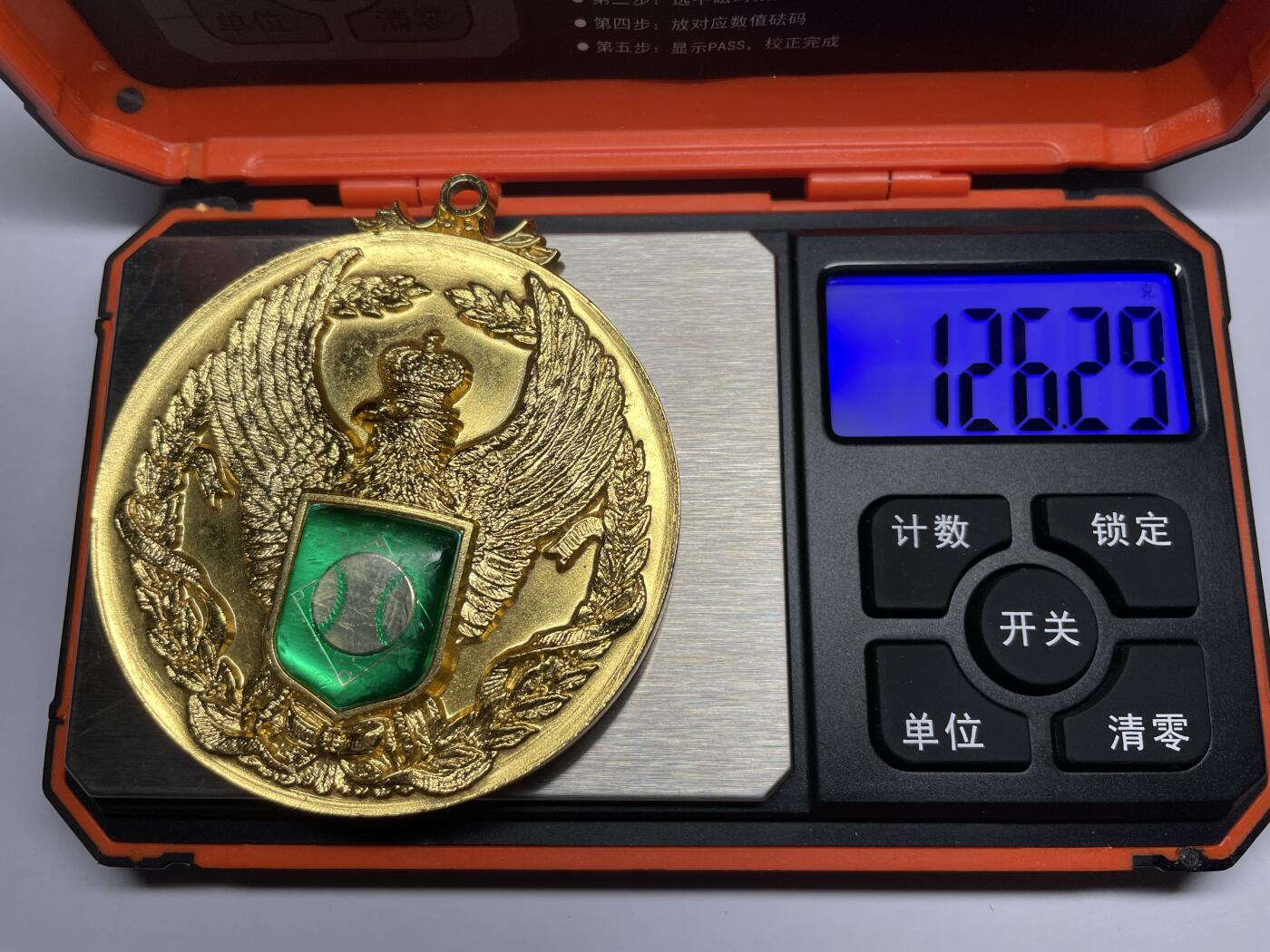 2025年集古藏今外币拍卖第五期-第5场—（总第235拍），可以寄存60天，满160元包邮。 1993年全国体育大会纪念章