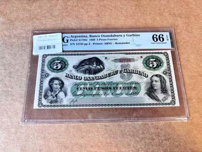 【Blue Auction】世界纸币精拍第667期【精】——16级TOP拍卖/信誉/品质/专业/高效💫 阿根廷  1869年5比索 守着宝箱的狗狗 人像雕刻精美 PMG66EPQ  