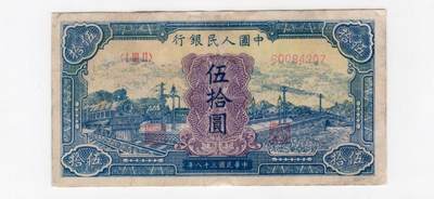一版高端品种蓝火车首发组有精修，包真包老，配册佳品，售价2980包顺丰 - 一版高端品种蓝火车首发组有精修，包真包老，配册佳品，售价2980包顺丰