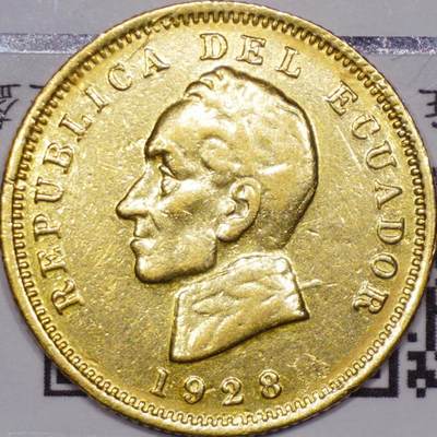 1928年厄瓜多尔秃鹫大金币   - 1928年厄瓜多尔秃鹫大金币  