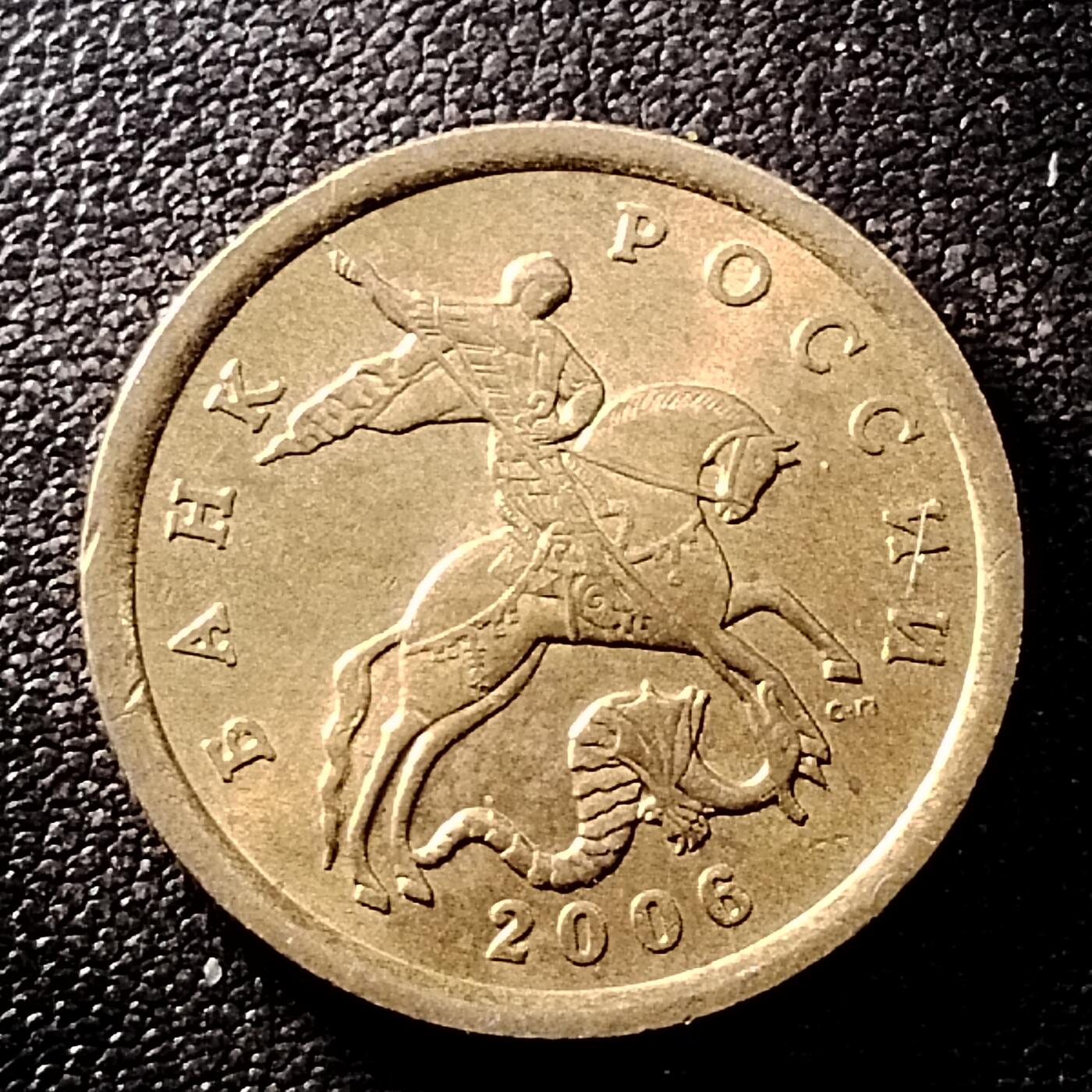 20250518 外币