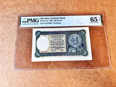 【Blue Auction】世界纸币精拍第667期【精】——16级TOP拍卖/信誉/品质/专业/高效💫 【实钞】斯洛伐克 1940年100克朗 PMG65EPQ 