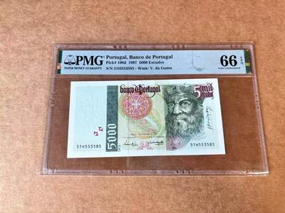 【Blue Auction】世界纸币精拍第667期【精】——16级TOP拍卖/信誉/品质/专业/高效💫 【无47】葡萄牙 1997年5000埃斯库多 PMG66EPQ 