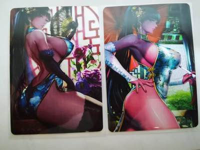 龙虎卡牌第三十八场 （无佣金，满120包邮，欢迎送拍） - 粗闪2张 坏女孩03 04一对