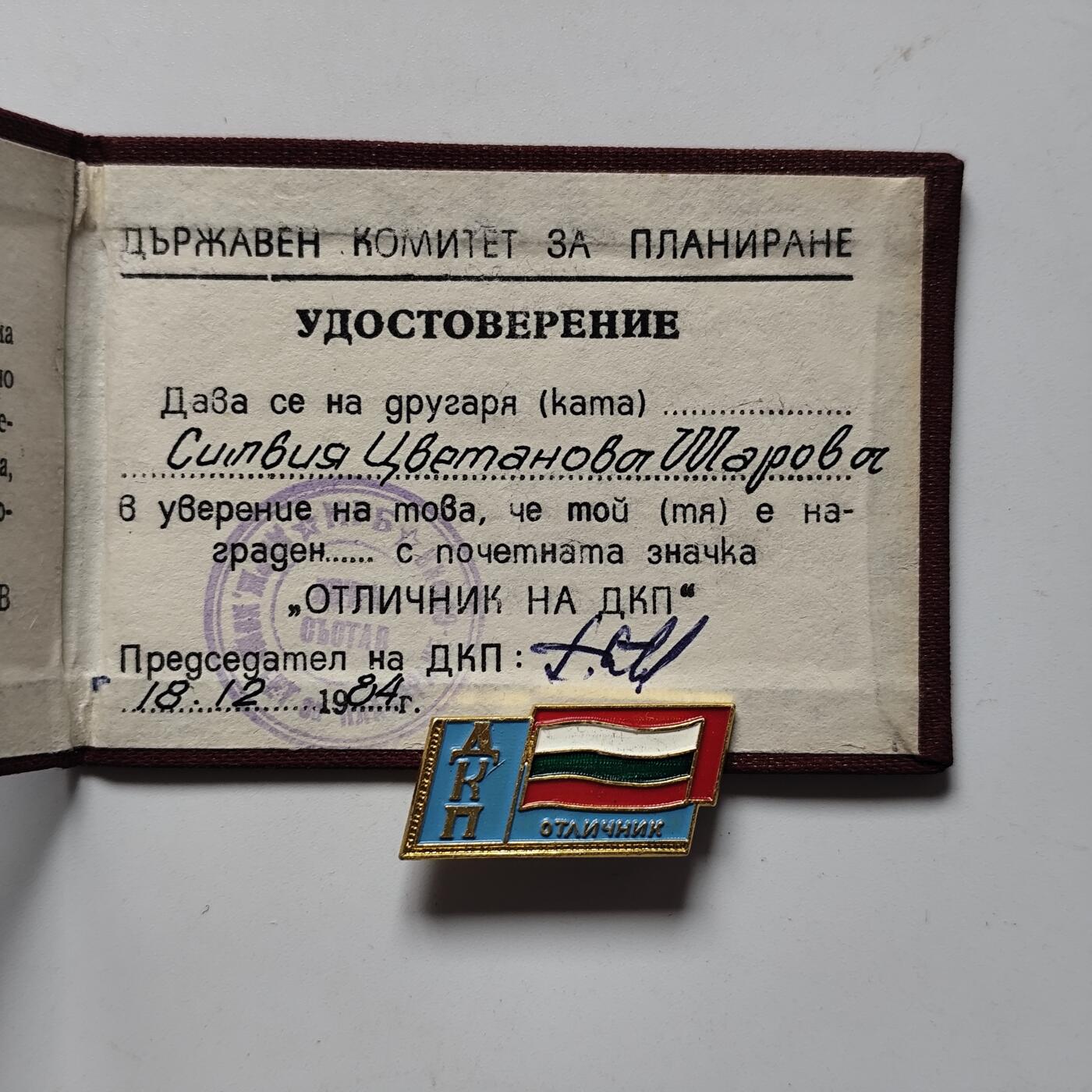 5月第三拍 5.20日周二晚上9点结束