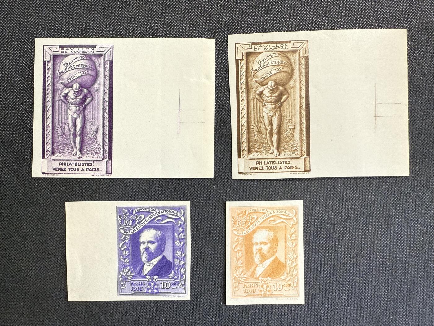 【第76期】莲池国际邮品 限时拍 含秒杀 【法国】1918 - 1923 邮展系列纪念票 代用邮资凭证 罕见
