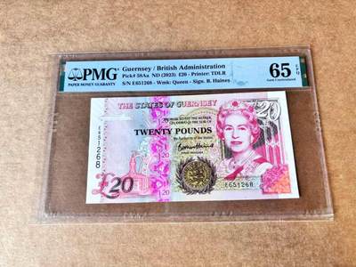 【Blue Auction】世界纸币精拍第667期【精】——16级TOP拍卖/信誉/品质/专业/高效💫 【无47】根西 2023年20镑 女王 PMG65EPQ 