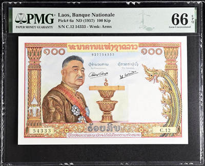 【Blue Auction】世界纸币精拍第667期【精】——16级TOP拍卖/信誉/品质/专业/高效💫 【333豹子号】老挝 1957年100基普 猪哥 法属风 PMG66EPQ 