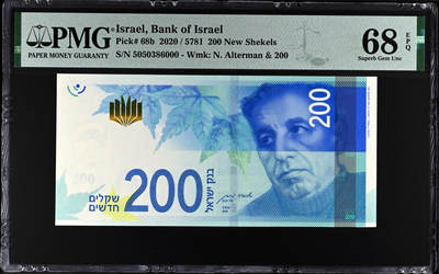 【Blue Auction】世界纸币精拍第667期【精】——16级TOP拍卖/信誉/品质/专业/高效💫 【000豹子号无47】以色列 2020年200新谢克尔 PMG68EPQ 超高分