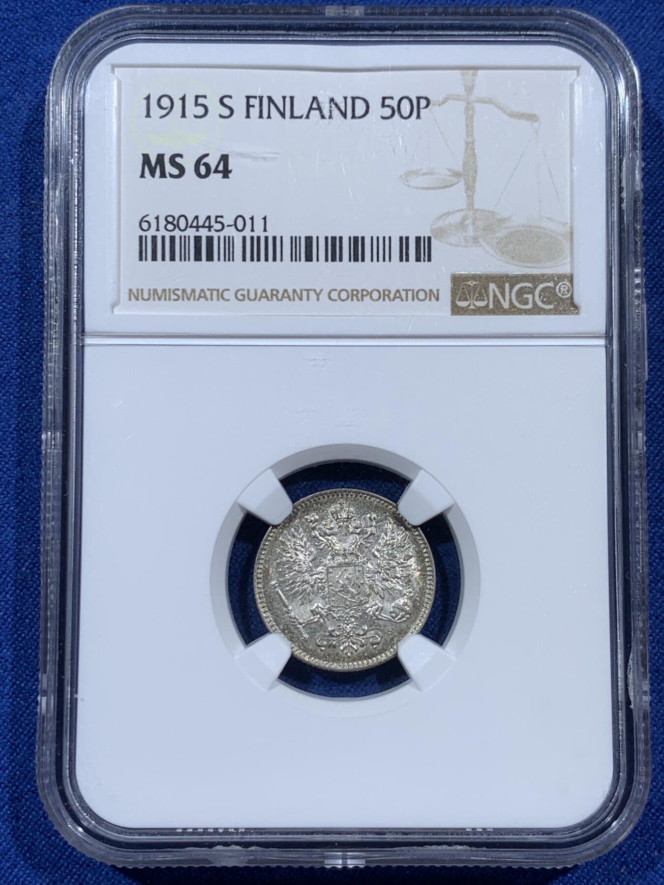 《竞宝斋》第383场 周日，周一，周二 3场连拍 （全场包邮） NGC MS64 俄占芬兰1915年50盆尼银币 高分可收藏