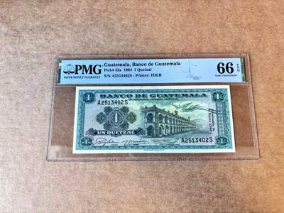 【Blue Auction】世界纸币精拍第667期【精】——16级TOP拍卖/信誉/品质/专业/高效💫 危地马拉 1964年1格查尔 PMG66EPQ 