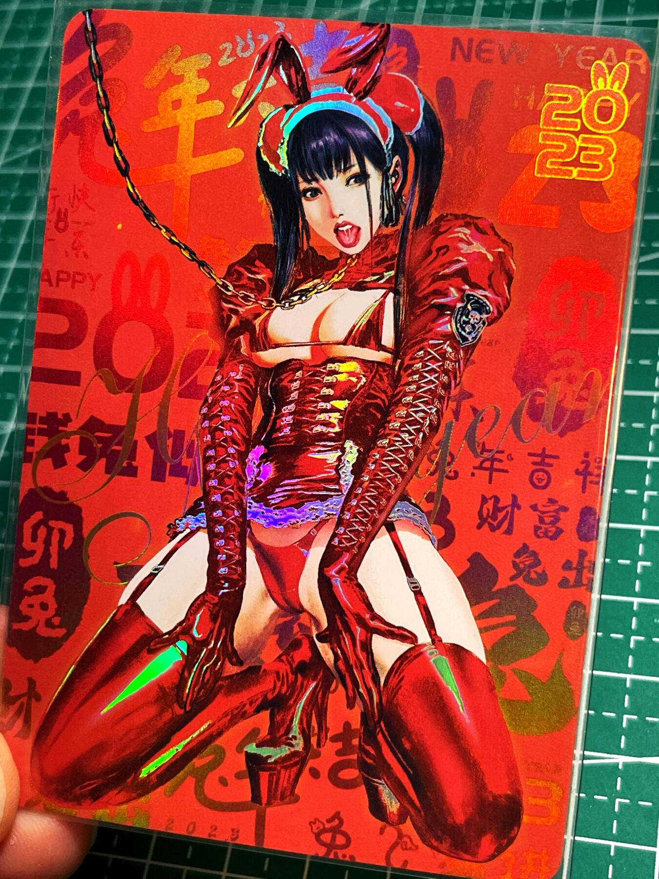 显眼宝16期 全部个人私藏卡～ 驴歪歪 2023 兔年特卡  折光彩闪卡一枚