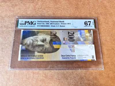 【Blue Auction】世界纸币精拍第667期【精】——16级TOP拍卖/信誉/品质/专业/高效💫 【a版】瑞士 1996年200法郎 PMG67EPQ 高分
