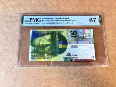 【Blue Auction】世界纸币精拍第667期【精】——16级TOP拍卖/信誉/品质/专业/高效💫 【无47】瑞士 2012年50法郎 PMG67EPQ 高分
