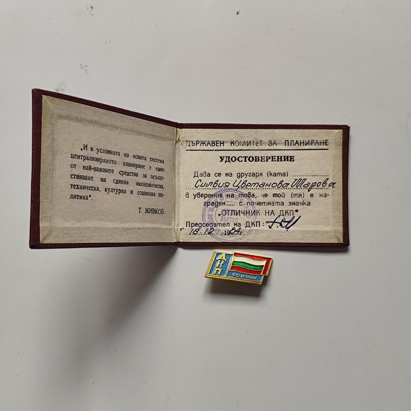 5月第三拍 5.20日周二晚上9点结束