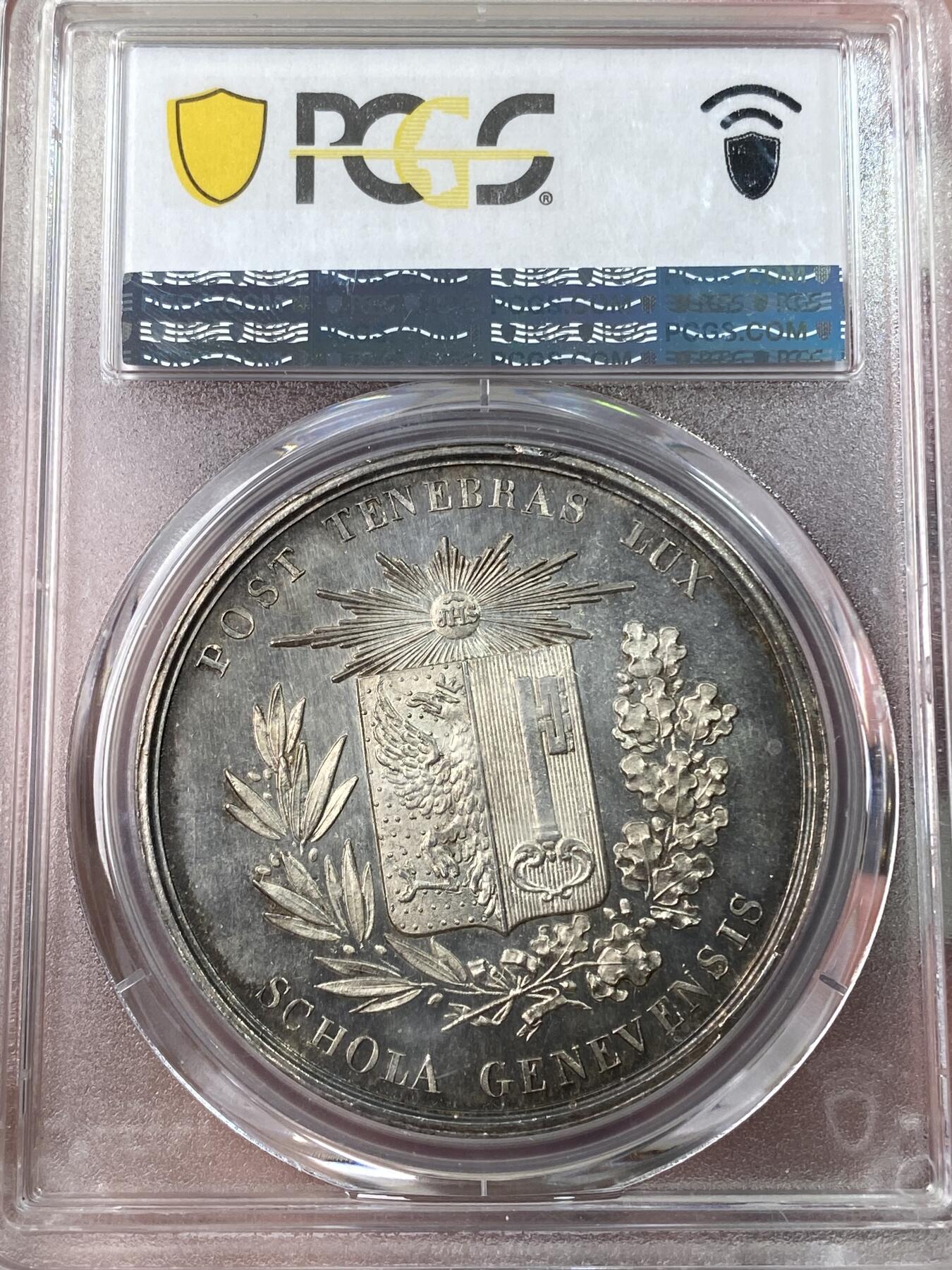 万国钱币拍卖第047期（万国端午大拍）