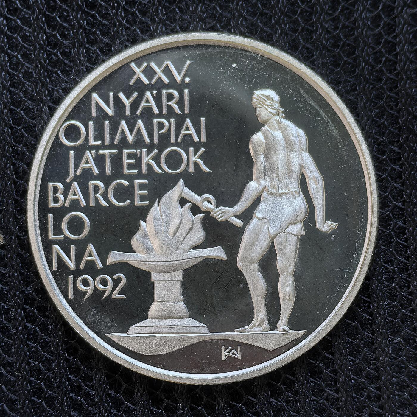 道一币馆币章第一百三十场