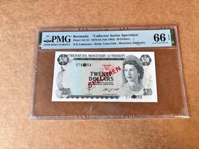 【Blue Auction】世界纸币精拍第667期【精】——16级TOP拍卖/信誉/品质/专业/高效💫 百慕大 1978-84年20元 样钞 高冠女王 PMG66EPQ 
