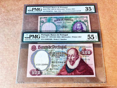 【Blue Auction】世界纸币精拍第667期【精】——16级TOP拍卖/信誉/品质/专业/高效💫 【一组2张 含无47】葡萄牙 1941-79年20-500埃斯库多 PMG55EPQ-PMG35EPQ 