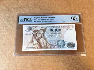 【Blue Auction】世界纸币精拍第667期【精】——16级TOP拍卖/信誉/品质/专业/高效💫 比利时 1973年1000法郎 大力神 PMG65EPQ 