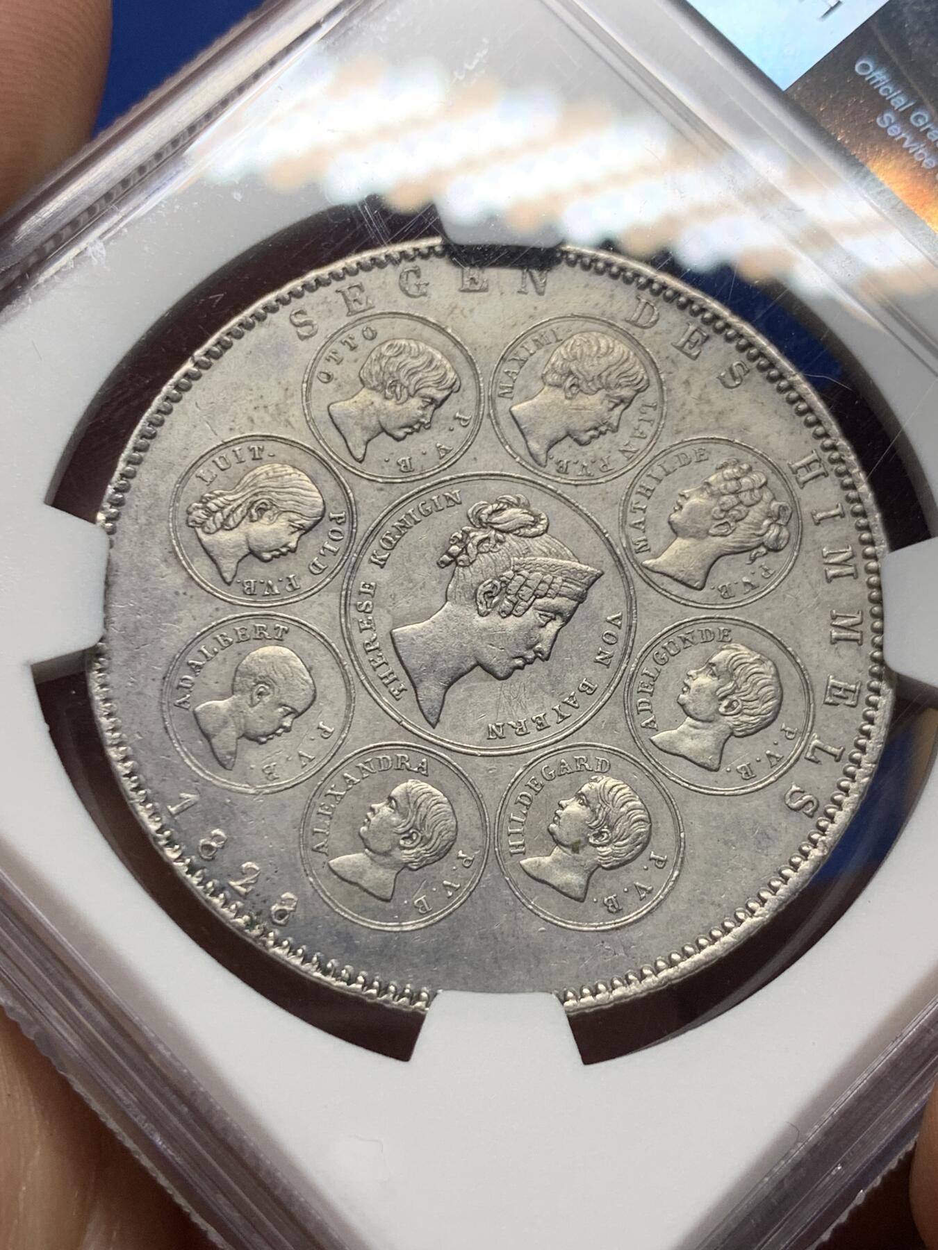 《竞宝斋》第383场 周日，周一，周二 3场连拍 （全场包邮） NGC AUD 德国1828年巴伐利亚皇室家族历史泰勒银币 细节非常不错