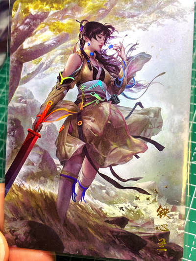 显眼宝16期 全部个人私藏卡～ - 焱卡文化 燎原卡牌 武林志 散配 《绝代双骄》铁心兰 （小鱼儿挚爱）金彩一张