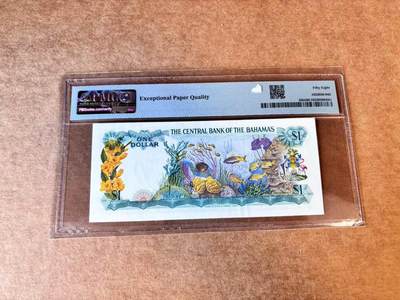 【Blue Auction】世界纸币精拍第667期【精】——16级TOP拍卖/信誉/品质/专业/高效💫 巴哈马 1974年1元 彩背 PMG58EPQ 