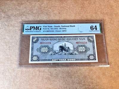 【Blue Auction】世界纸币精拍第667期【精】——16级TOP拍卖/信誉/品质/专业/高效💫 南越 1955年100盾 PMG64