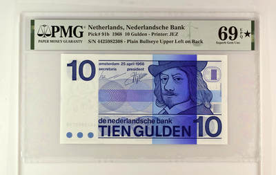 【Blue Auction】世界纸币精拍第667期【精】——16级TOP拍卖/信誉/品质/专业/高效💫 荷兰 1968年10盾 PMG69EPQ星星 近满分