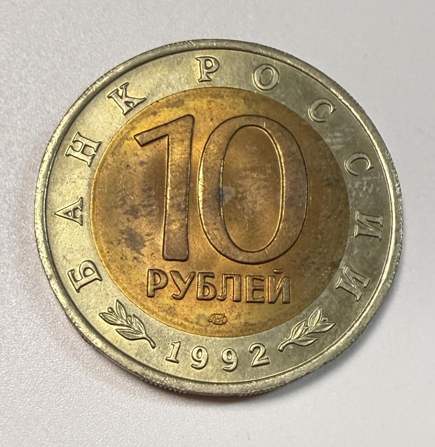 S&S Numismatic世界钱币-拍卖 第111期 