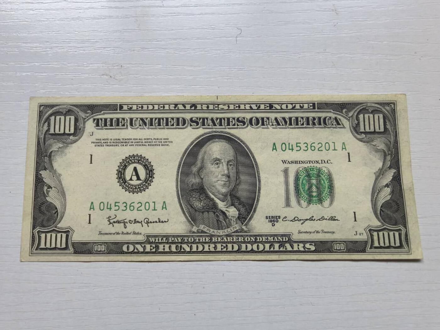 收藏联盟Quantum Auction 第421期拍卖 本期拍卖后暂停征集拍品