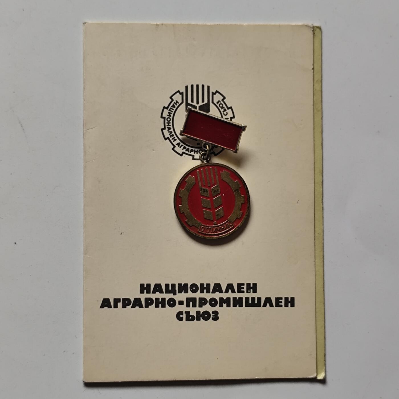 5月第三拍 5.20日周二晚上9点结束