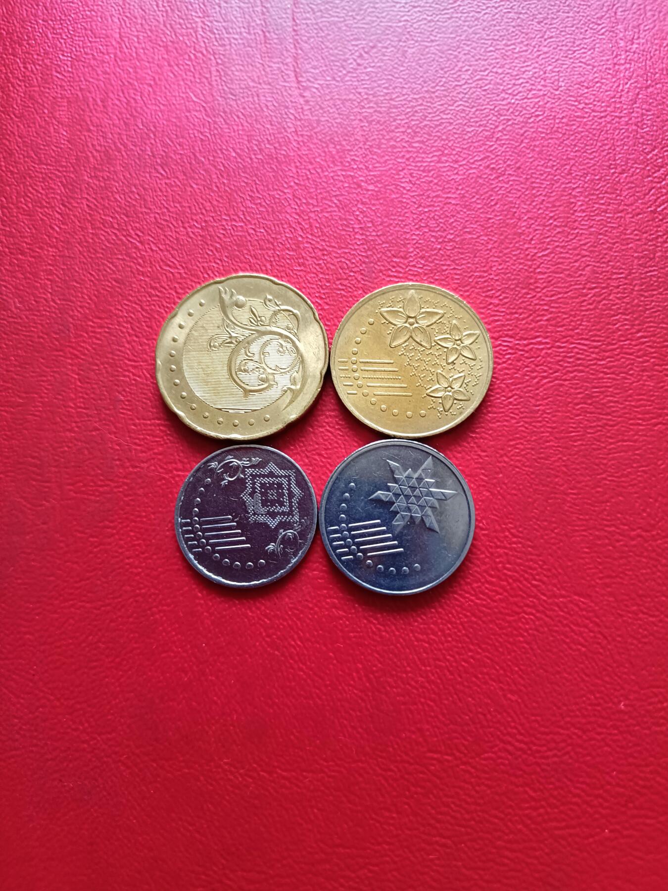 【云涧收藏】第二十八场 马来西亚4枚套，UNC