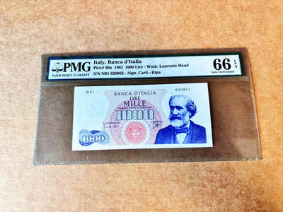 【Blue Auction】世界纸币精拍第667期【精】——16级TOP拍卖/信誉/品质/专业/高效💫 【a版无47】意大利 1974年500里拉 PMG66EPQ 