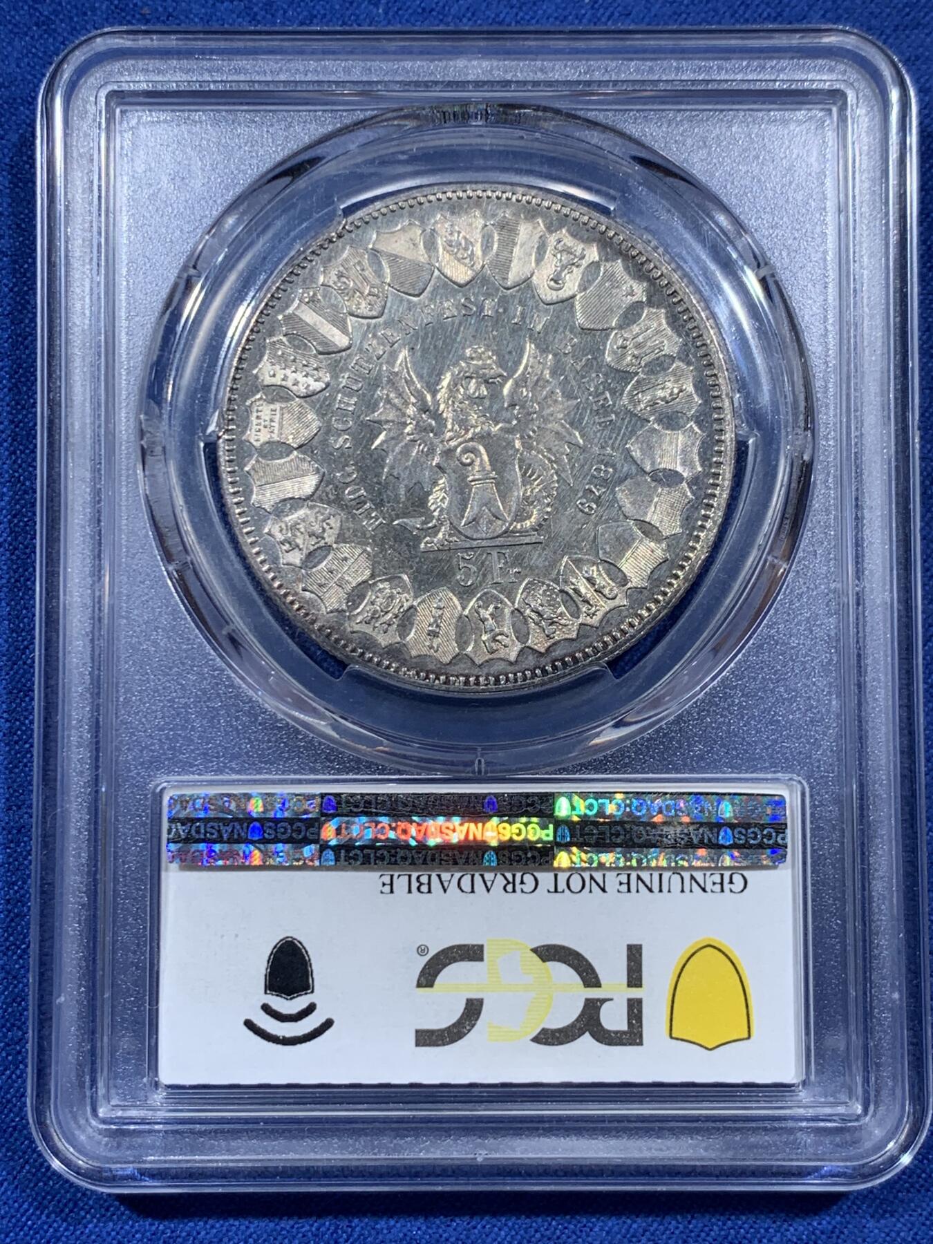《竞宝斋》第383场 周日，周一，周二 3场连拍 （全场包邮） PCGS UNC 瑞士 1879年 巴塞尔射击节5法郎银币