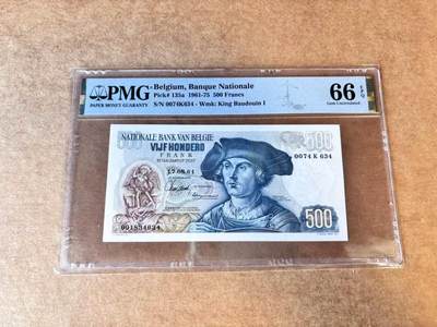 【Blue Auction】世界纸币精拍第667期【精】——16级TOP拍卖/信誉/品质/专业/高效💫 比利时 1961年首年500法郎 黑寡妇 PMG66EPQ 