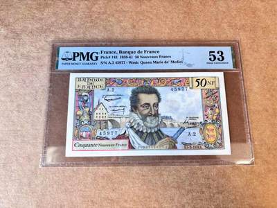 【Blue Auction】世界纸币精拍第667期【精】——16级TOP拍卖/信誉/品质/专业/高效💫 法国 1959年50新法郎 亨利四世 PMG53 