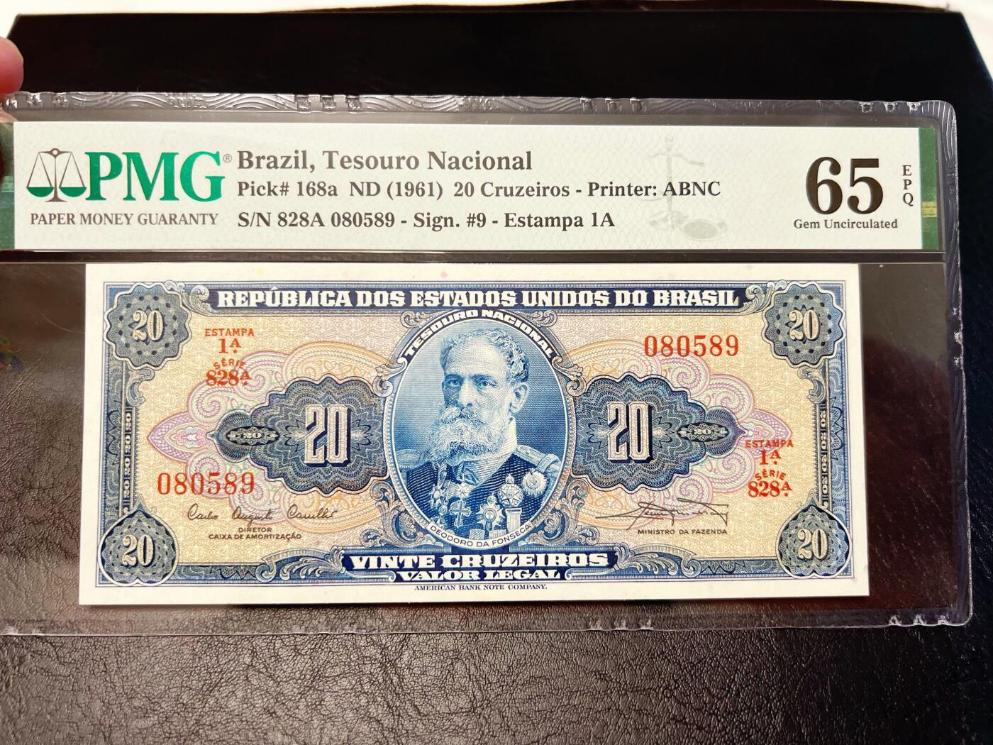 5月20日周二晚19时开拍 百年收藏第39期精品场 ABNC雕刻版老股票债券纸币及民国币专场 佣金5元起 4拍或总金额超过600就包邮 