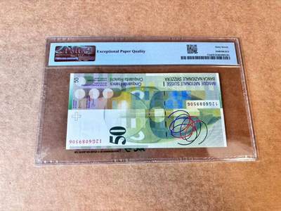 【Blue Auction】世界纸币精拍第667期【精】——16级TOP拍卖/信誉/品质/专业/高效💫 【无47】瑞士 2012年50法郎 PMG67EPQ 高分