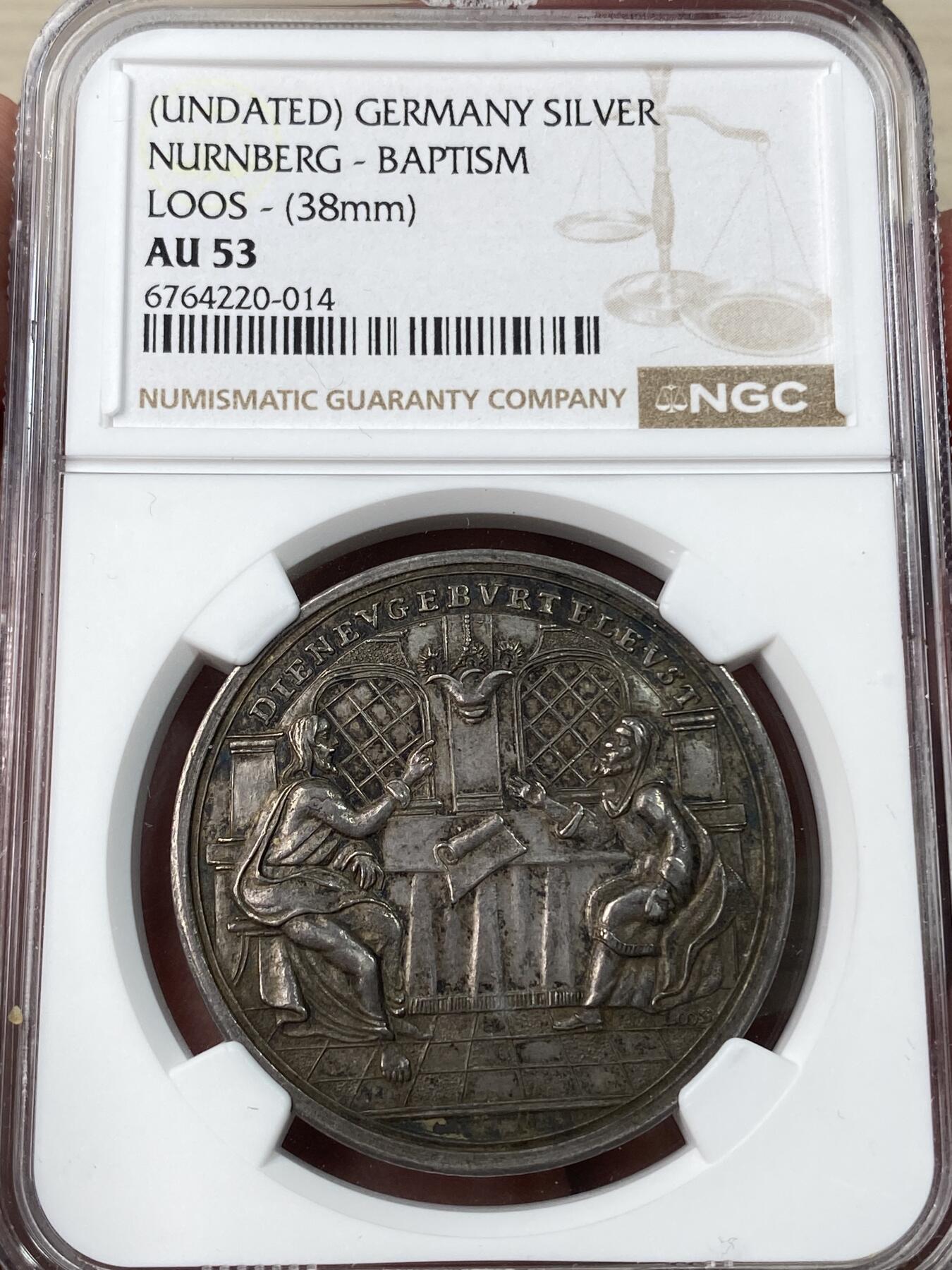 万国钱币拍卖第047期（万国端午大拍）