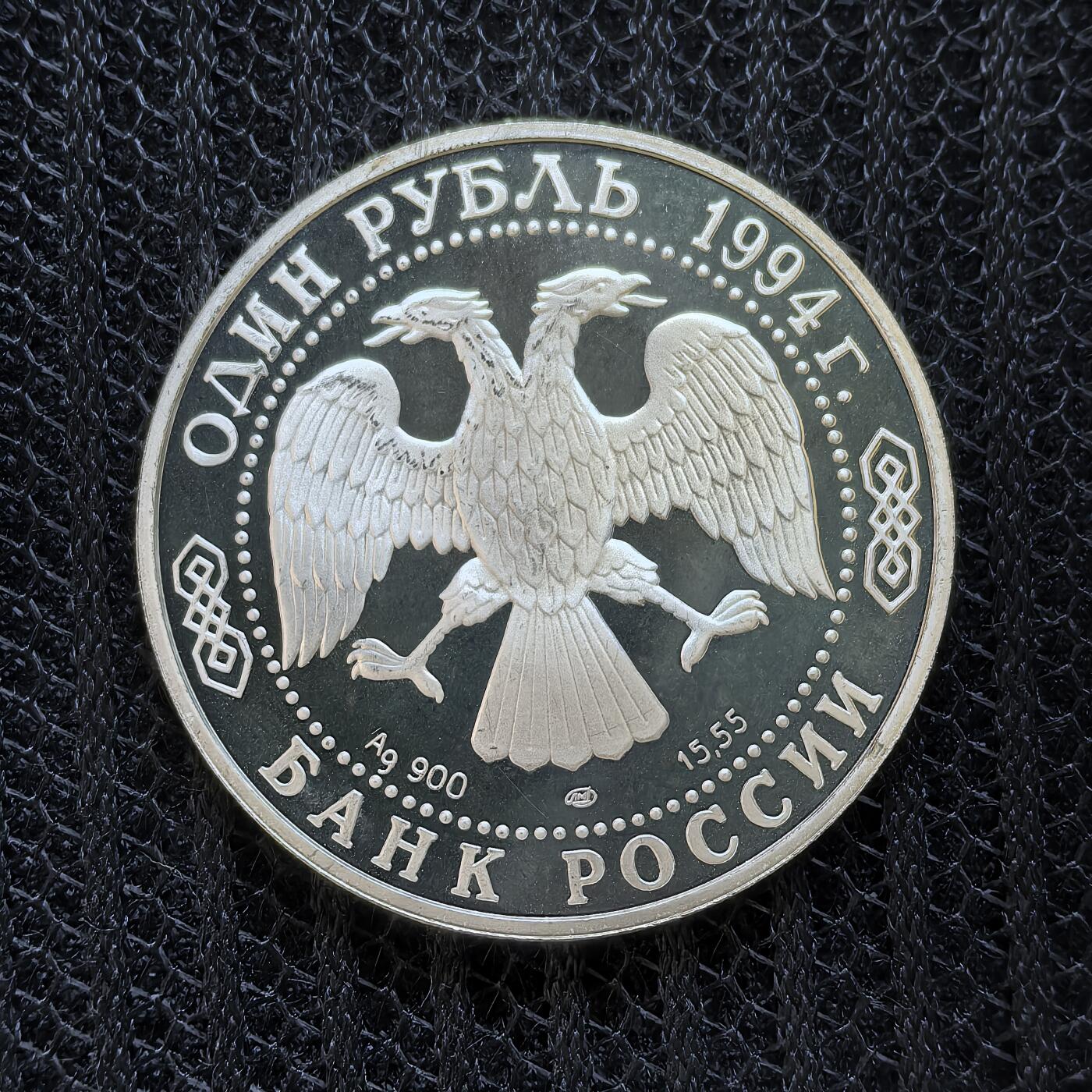 道一币馆币章第一百三十场