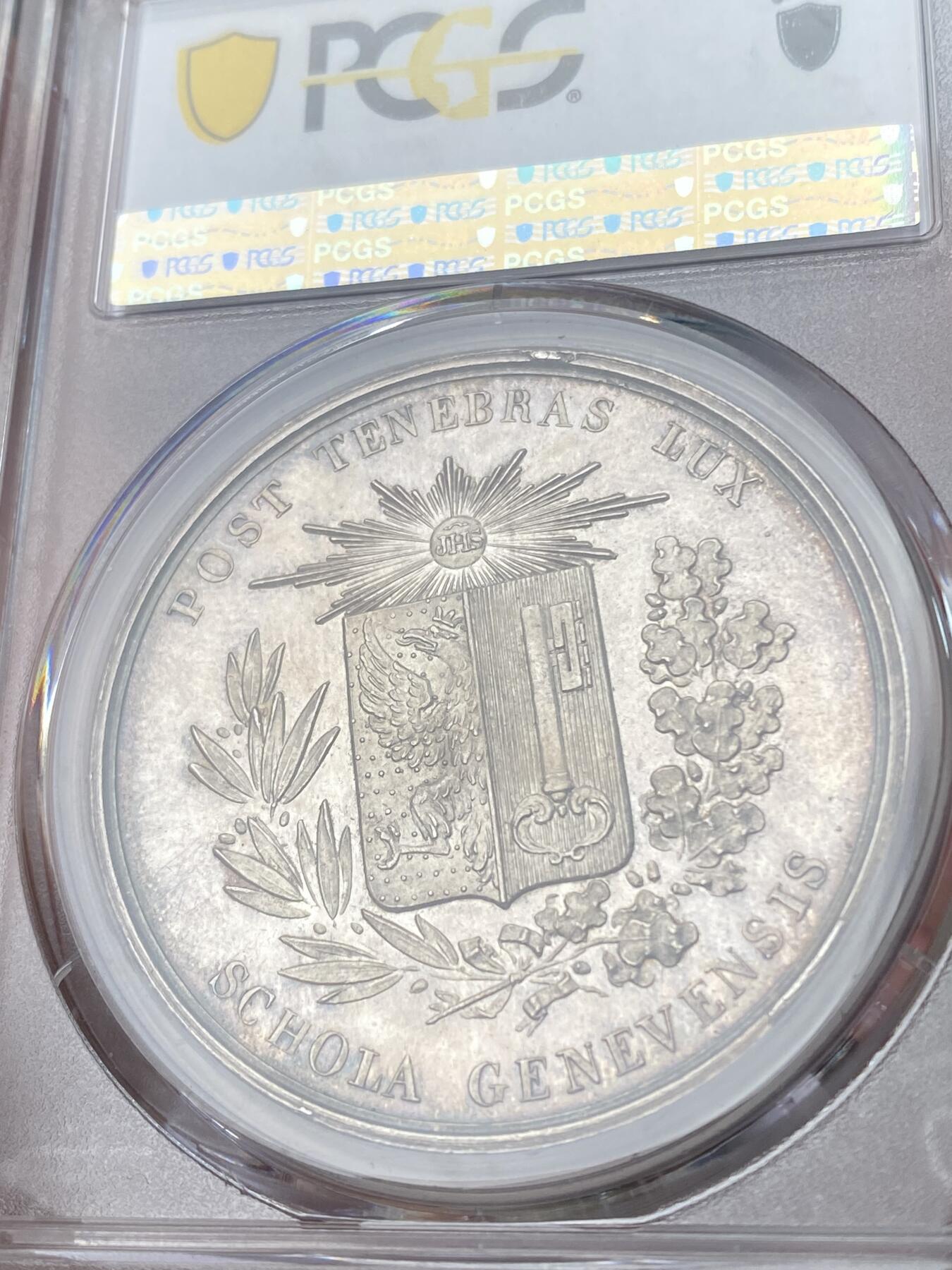 万国钱币拍卖第047期（万国端午大拍）